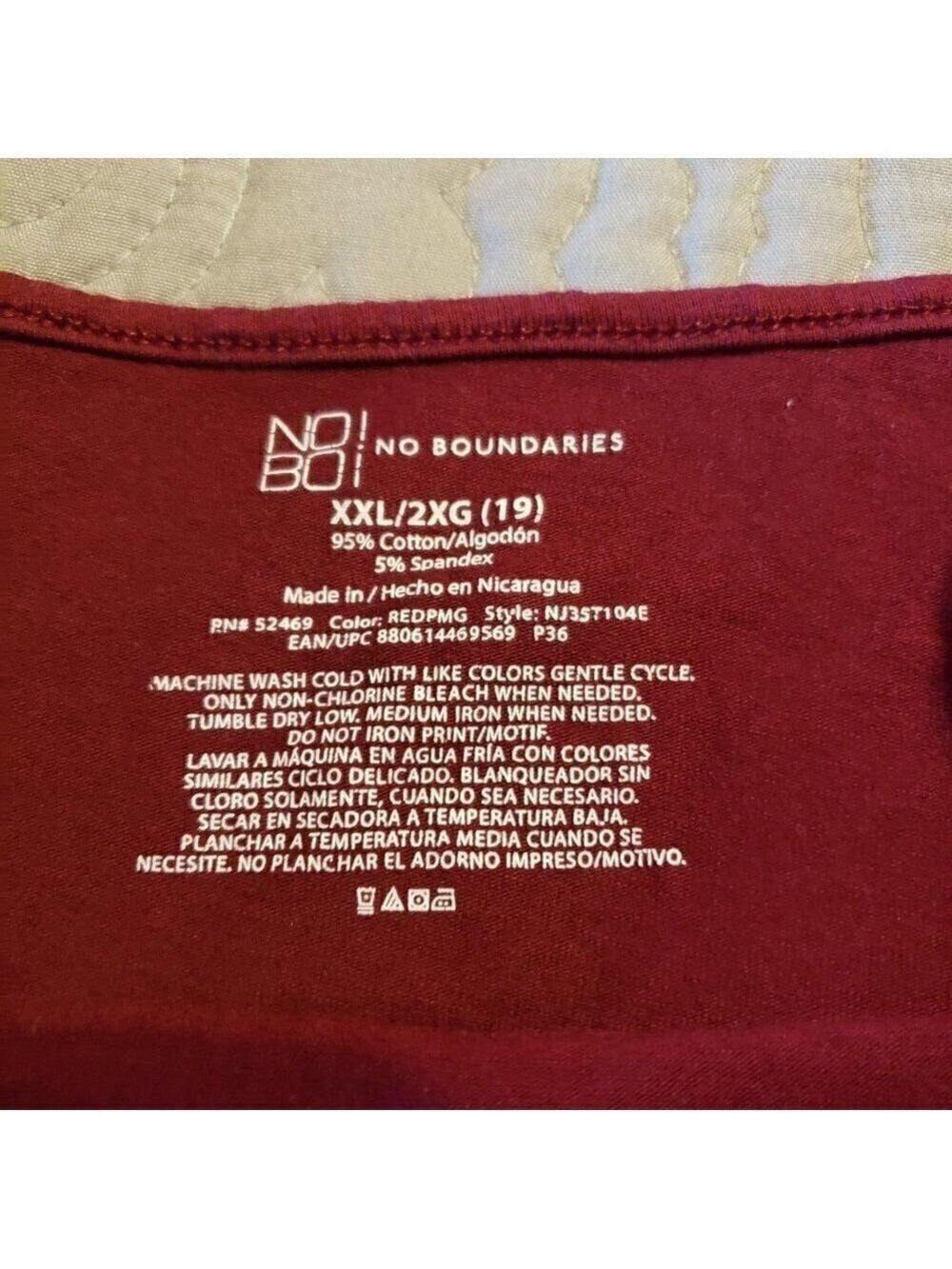 No Boundaries Spaghetti strap in maroon -Size XXL - Picture 4 of 6